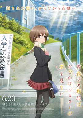 单从视觉特效来讲，《阿凡达：水之道 《阿凡达：水之道》首日票房破1.6亿，他们拼了！
