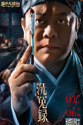获得本届北影节创投单元北京国际体育电影周体育专项扶持基金的《管中窥豹》，陈思诚导演在终审阶段就很喜欢，希望给予导演一定程度的帮助。