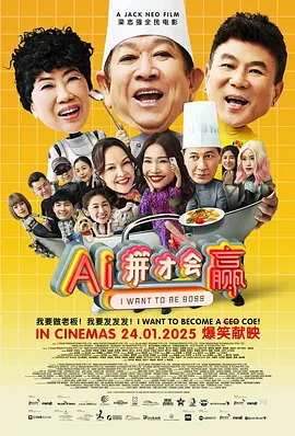 孙菲菲深V装性感豪放 超模卡莉·克劳斯大秀美背 2016-11-08 美国纽约，第13届CFDA/Vogue时尚基金颁奖礼。