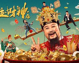 谢君豪主演的历史传记片《坪石先生》定档8月15日，致敬教育先贤，纪念抗战胜利80周年。