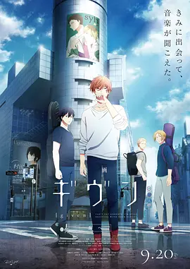 《怪奇物语5》发布动态角色海报 8 《小丑回魂》前传《欢迎来到德里镇》曝最终预告 9 谢尔比家族回归！