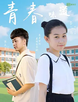 历数重映过的经典港片，迄今票房较好的影片是《大话西游之大圣娶亲》和《花样年华》，前者累计三次上映票房达1.