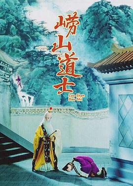 剧集《夜魔侠：重生2》定档2026.3.42025-10-21 更多 一周星闻榜 1法鲨归来！