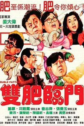 3月21日她在香港出席减肥产品的签约仪式活动，再被问及此事便不禁黑脸道：“都说了是假新闻啦！