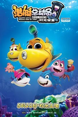 、动作群像到整个班底，近似要复刻陈德森2009年导演的史诗大片《十月围城》。