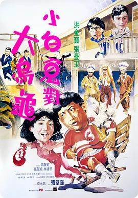 《非传统浪漫关系》曝MV 朱颜曼滋任彬极致推拉 2026-01-26 电影《非传统浪漫关系》发布插曲《爱河》MV。