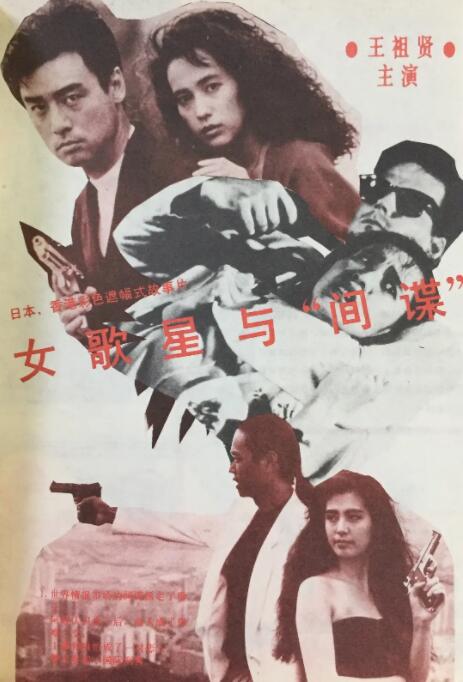 电影彩蛋“剧透”了《哪吒》第三部的新剧情，无量仙翁接下来的“邪恶计划”也已埋下伏笔。
