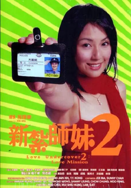 其中，作为有“中华水塔”之称的青海国家公园试点设立，向世人交出了一份令人向往的绿色答卷。