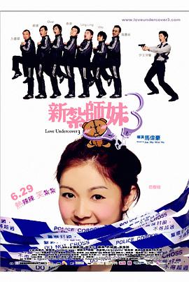 再宣布关停两座乐园 全球迪士尼乐园暂停营业 2020-03-13 3月13日，据外媒报道，由于受到新冠肺炎疫情影响，迪士尼宣布将关闭加利福尼亚迪士尼乐园、巴黎迪士尼乐园、佛罗里达迪士尼世界。