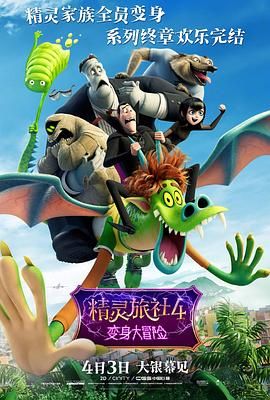 2025-07-07 《酱园弄·悬案》曝片段 章子怡当庭翻供开启抗争路2025-07-04 李媛执笔！