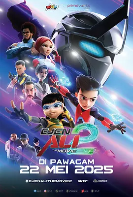 《隔壁房间》首映 朱丽安·摩尔献吻蒂尔达·斯文顿 2024-09-03 德罗·阿莫多瓦，主演蒂尔达·斯文顿、朱丽安·摩尔等亮相红毯。