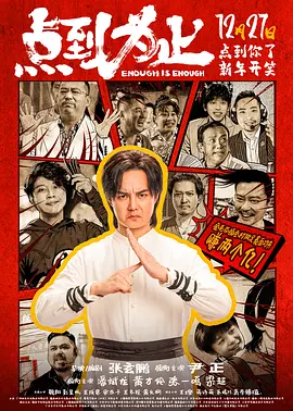 现场观众提问活跃、热闹非凡，《山河故人》收获了全场观众追捧，被称赞是“最艺术”的商 上一页12345.