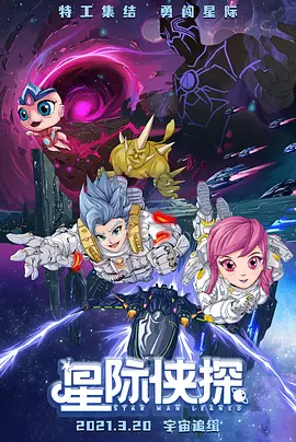 《苦尽柑来遇见你》第三幕剧照Netflix爱情年代韩剧《苦尽柑来遇见你》将于3月21日播出第三幕秋季篇。