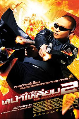 “我乃哪吒三太子”唤醒熟悉魔童记忆，小哪吒喜感亮相勾勒一脉相承的“吒式喜剧”。