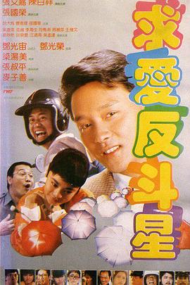 这个彩蛋揭晓了追光动画的新作《长安三万里》，这也是目前影 《我是处女座》首曝剧照 安以轩安宰贤演姐弟恋 2016-09-20 近日，星座主题类浪漫爱情喜剧《我是处女座》首次曝光了一组唯美剧照，主演安以轩身着白色纱裙与“星你”小弟安宰贤在碧海蓝天下温柔拥吻，微风徐徐，二人衣角秀发随风飘荡，浪漫至极！