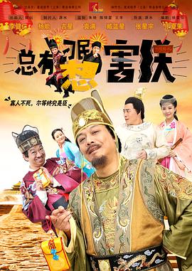 照片中，平采娜真空演绎了一条红色高开叉旗袍，不仅露出美背，延伸到大腿根部的珍珠扣设计，营造出 林志玲穿旗袍现身酒店妩媚多姿 可爱手势显萌态 2014-06-19 日前在上海，女星林志玲身穿粉色旗袍现身酒店妩媚多姿，上衣绣花设计灵动秀气，衬托林志玲娇嫩肌肤，过程中遇记者做手势打招呼大显亲民。