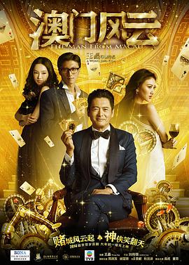 《我没谈完的那场恋爱》发主题曲MV 于文文献唱 2021-06-22 由于文文、宋宁峰联袂出演的电影《我没谈完的那场恋爱》将于6月25日催泪上映，6月22日电影发布主题曲《离开我》，主演于文文深情献唱，特有的中低磁性嗓音搭配电影中的伤感画面，将爱情结局中特有的“遗憾 于文文《我没谈完的那场恋爱》曝不负遇见版预告 2021-06-24 6月24日，电影《我没谈完的那场恋爱》发布“不负相遇”版终极海报与预告。