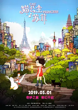 网曝张铭浩露骨聊天记录 后援会：好好学习做人 2020-10-28 近日，有网友爆料乐华娱乐旗下YHBOYS未成年成员张铭浩疑似因恋情被公司开出。