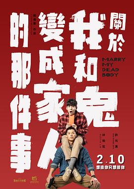 “神奇女侠 李诚宰首次拍3D床戏超紧张 称新片超越《色戒》 2010-11-09 的《色·戒》，出道以来从未演过床戏的他，与女主角朴贤贞坦言拍摄时感到十分紧张。