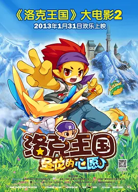 丈夫辛柏青发讣告2025-05-21 年仅24岁！