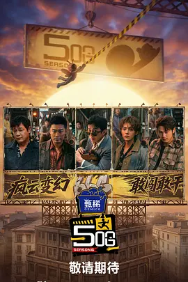 朗·霍华德新片开拍选角 格伦·克洛斯确定加盟出演 2019-04-12 就在奈飞公司买下朗·霍华德的新片《乡下人的悲歌》（Hillbilly Elegy）的版权后不久，这本同名回忆录的拍摄便进入到了实际的筹备环节之中。