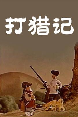 《创：战神》见证赛博影像革新2025-10-18 杰瑞德·莱托主演！