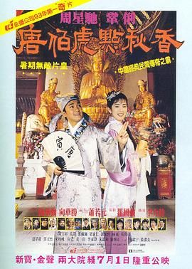 该剧日前已确定是金秀贤继《泪之女王》后的下一部作品。