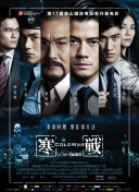 需要说明的是，现行统计口径尚未将电影剧本创作、专业三维动画设计、部分电影投资活动、电影演员个人代理、电影发行代理服务以及以磁带、光盘为载体的影像制品出版发行等内容纳入核算范围。