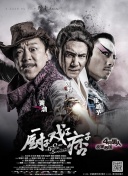 只不过那时，她并未考虑亲自执导。