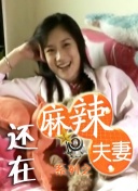 违者将追究其相关法律责任 标签： 黑镜黑镜第七集奥卡菲娜彼得·卡迪帕尔艾玛·科林 ： 相关新闻 《坏蛋联盟2》曝预告 “新团伙”狂野姐妹来搅局2025-05-20 《坏蛋联盟2》曝预告 坏蛋天团遇狂野姐妹搅局！
