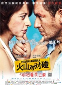 怪奇物语5 肖恩·利维 米莉·波比·布朗 《小丑回魂》前传《欢迎来到德里镇》曝最终预告 近日，电影《小丑回魂》的前传剧集《欢迎来到德里镇 第一季》发布终极预告。
