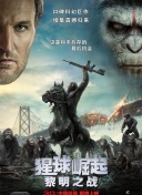 上周末（5.UCLA)医学研究所，2人交往 《汉文皇后》杭州首映 导演希望对标《五女拜寿》 2023-12-09 12月8日，越剧电影《汉文皇后》在杭州百美汇影城举行了首映。