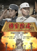 以惊悚片《即兴谋杀》为例，影片上映首日，在排片率仅为11.
