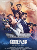 布兰切特裹皮裙亮相电影学院奖 约翰逊甜姐范儿 2016-02-14 ​当地时间2月13日，英国电影学院奖（the BAFTA）提名人派对红毯。