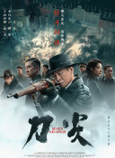 不过，现在这一局面似乎有所改变。