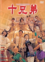 大方认爱卡哥：是的，我们订婚了 锦绣开年！