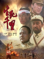 马东锡vs朴炯植《十二使者》发布预告2025-07-25 《十二使者》曝海报 马东锡从朴炯植手上守护人类2025-07-17 韩剧《十二使者》首曝预告 朴炯植承受马东锡重拳2025-07-14 马东锡VS朴炯植！