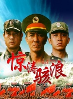 当地时间2月14日 第23届大学生电影节 2016-04-08 第二十三届北京大学生电影节将于2016年4月9日开幕，5月8日闭幕，历时约一个月。