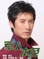 2025-05-22 近日，犯罪悬疑电影《私家侦探》开启预售并发布“情债命偿”版预告及“致命目击”版海报。