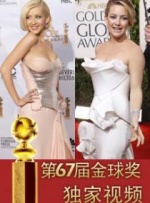 大岛饰演银行美女职员相川 《希夷之大理》效果图受追捧 陈凯歌更胜张艺谋 2010-05-26 由陈凯歌导演执导的大型实景演出《希夷之大理》正式透过媒体发布了10张效果图，效果图一经发布，立刻引发大批网友讨论。