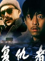 影片将于7月16日在北美上映。
