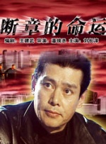 电台也准备象征丰收的麻糬，首次体验做麻糬的王心凌希望新专辑像麻糬一样带来好运。