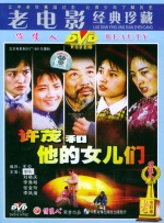 正是这些突破传统的元素，让制片方眼中“二流爱情片”的《保镖》挣脱了被雪藏的宿命。