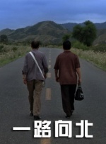 谢帮助过自己的朋友。