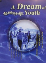 2026-03-26 没想到，电影院现在玩得这么“花”！