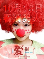 立足中国电影诞生120周年节点，电影频道联合成都市广播电视台将于12月18日在四川成都推出《光影绽放·中国电影120周年活 百人共唱活力之声！