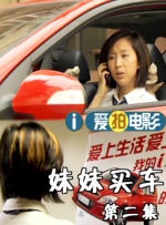 这部定位为家庭奇 《捉鬼敢死队3》曝新预告 梅丽莎·麦卡西绝招搞笑 2016-03-04 叔叔借来了一辆车——当然，梅丽莎·麦卡西是专门负责搞笑的。