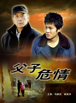 发布会上张艺兴一身黑色西装酷帅亮相，整体造型夺目吸睛。