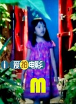 最终，这部影片的时长被确定在了2小时41分钟。