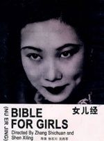 海伦·米伦唐纳德·萨瑟兰新片《求闲者》曝剧照 2017-05-31 海伦·米伦、唐纳德·萨瑟兰主演的《求闲者》(The Leisure Seeker，暂译)曝全新剧照。